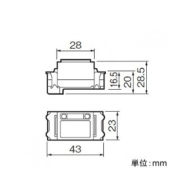 パナソニック 2線式リモコンスイッチ 1コ用  WR8501 画像2