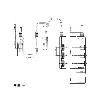 パナソニック ランプレススイッチ付タップ 3コ口 スナップキャップ付 1mコード付 ブラック  WHS2513BP 画像2