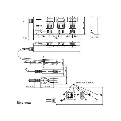 パナソニック 雷サージ付タップ 6コ口 3コ口一括スイッチ 3コ口個別スイッチ スナップキャップ付 2mコード付  WHA292637WKP 画像2