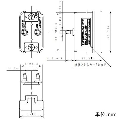 パナソニック マグネットアダプタ 15A 125V ホワイト  WH66012WP 画像2