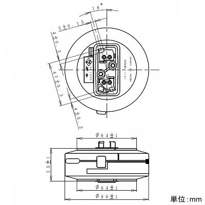 パナソニック 光線式ワイヤレスリモコン 受信器  WH70155WK 画像2