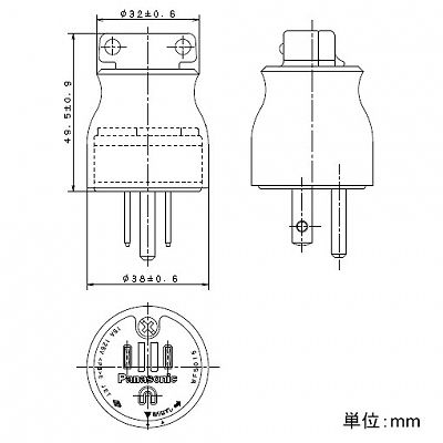 パナソニック 接地タフキャップ 15A 125V ホワイト  WF5015W 画像2