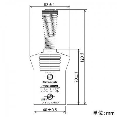 パナソニック アイロンプラグ 15A 250V  WH4313 画像2