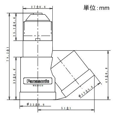 パナソニック ト型クラスタ 電球差込口 E26口金 2コ 6A 250V  WH3020 画像2