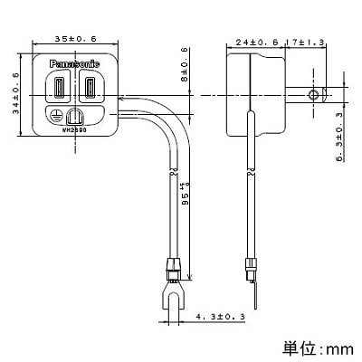パナソニック 接地変換アダプタ/プラグ アースリード線付 極性なし 15A 125V ホワイト  WH2890P 画像3