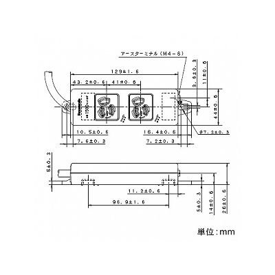 パナソニック OAタップ 接地抜け止めコンセント 2コ口 マグネット付 コード長3m 15A 125V グレー  WCH2432H 画像2