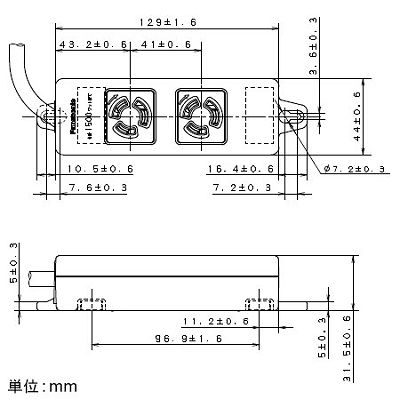 パナソニック OAタップ 接地引掛コンセント 2コ口 マグネット付 コード長3m 15A 125V グレー  WCH2632H 画像2