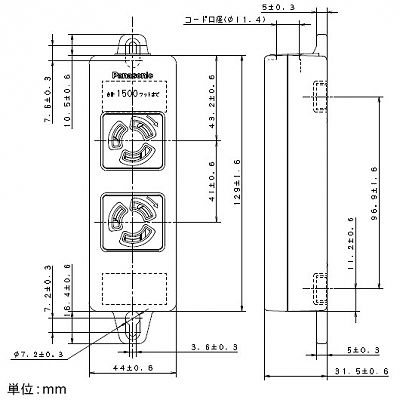 パナソニック OAタップ 接地引掛コンセント 2コ口 マグネット付 コードなし 15A 125V グレー  WCH2602H 画像2