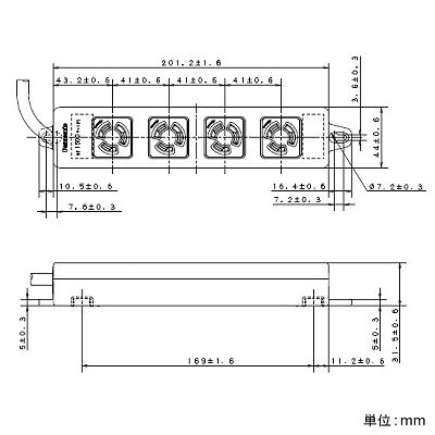 パナソニック OAタップ 接地引掛コンセント 4コ口 マグネット付 コード長3m 15A 125V グレー  WCH2634H 画像2