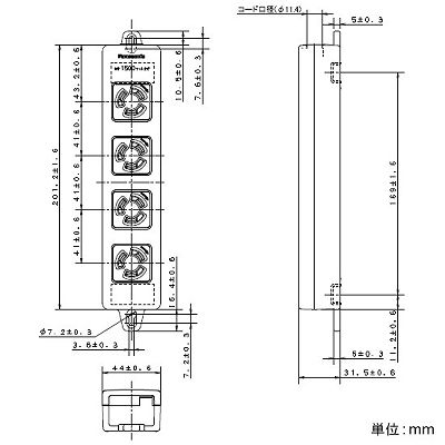 パナソニック OAタップ 接地引掛コンセント 4コ口 マグネット付 コードなし 15A 125V グレー  WCH2604H 画像2