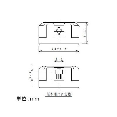 パナソニック 露出テレホンモジュラジャック 6極2心 下面差込形 ミルキーホワイト  WNT3823KP 画像3