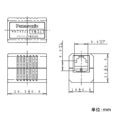 パナソニック モジュラコネクタ 6極2心 ミルキーホワイト  WHT4521P 画像2