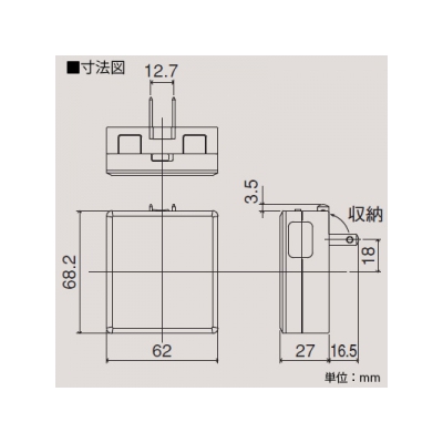 東芝 LED保安灯明るさセンサー付ナイトライト AC100V ニューホワイト 《WIDE i/E’s配線器具》  NDG9632(WW) 画像2