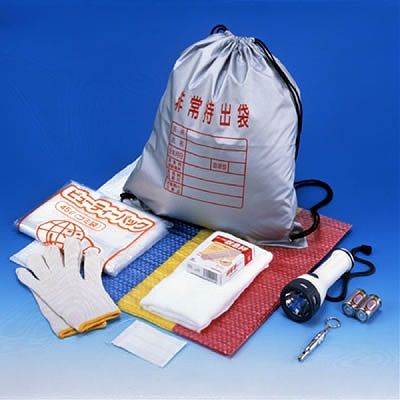 旭電機化成 防災セット 9点セット ABO-32