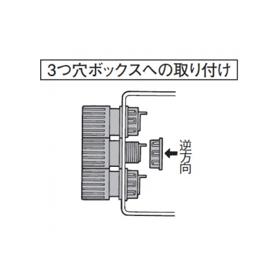パナソニック 速結コネクタ PF管用 呼び28 クリームグレイ  DMP28KN 画像4