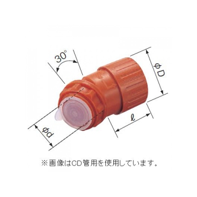 パナソニック 速結アングルコネクタ CD管用 呼び14  DM014A-R 画像2