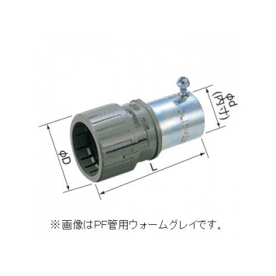 パナソニック Eパイプアダプタ CD管用 呼び14-E19  DM014E-R 画像2