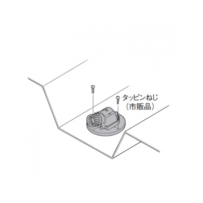 パナソニック デッキプレート用ころがしエンド CD管用 呼び22  DM022DS-R 画像3