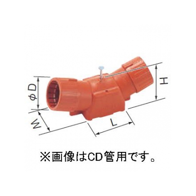 パナソニック 送り用エンド PF管用 呼び14 クリームグレイ  DMP14YN-R 画像2