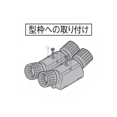 パナソニック 送り用エンド連結型 CD管用 呼び16  DM016Y5-R 画像3