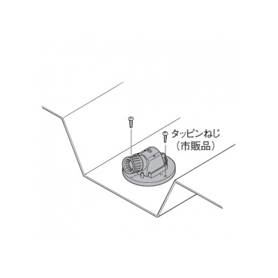 パナソニック デッキプレート用送り用エンド CD管用 呼び16  DM016DY-R 画像3