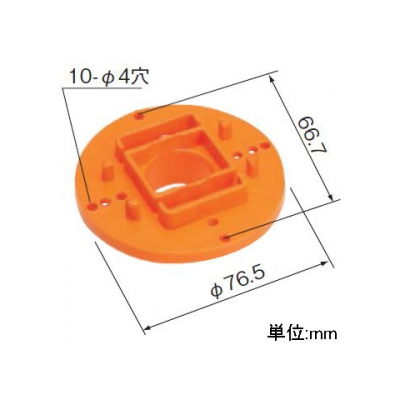 パナソニック デッキプレート取付台 CD管・PF管共用  DM6D 画像2