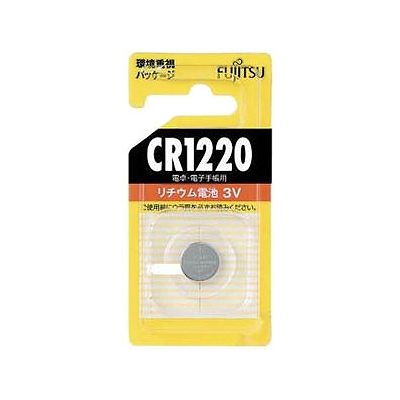 富士通  CR1220C(B)N_5set