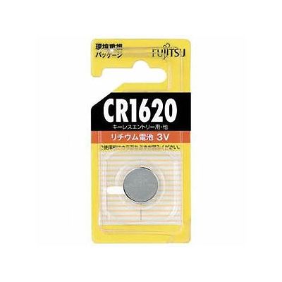 富士通 リチウムコイン電池 3V 1個パック CR1620C(B)N