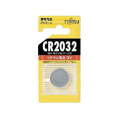 富士通 リチウムコイン電池 3V 1個パック CR2032C(B)N