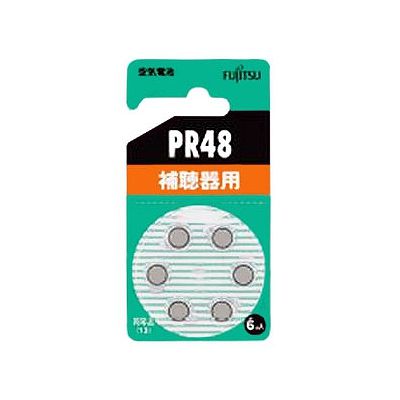 富士通 補聴器用空気電池 1.4V 6個パック×10セット PR48(6B)_10set