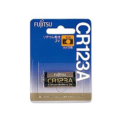 富士通 カメラ用リチウム電池 3V 1個パック×10セット CR123AC(B)N_10set