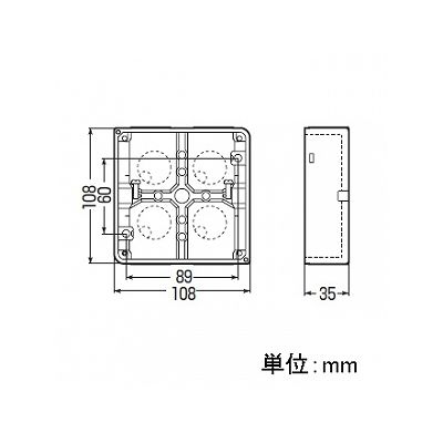 未来工業 埋込四角アウトレットボックス 中形四角 極薄型  CDO-4ASS 画像2