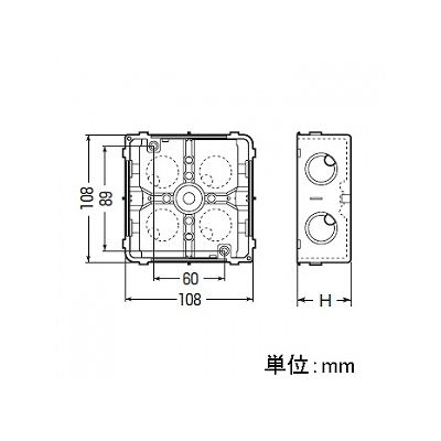 未来工業 埋込四角アウトレットボックス 中形四角浅型 スタット無  CDO-4AZ 画像2