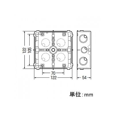 未来工業 埋込四角アウトレットボックス 大形四角深型 スタット無  CDO-5BZ 画像2