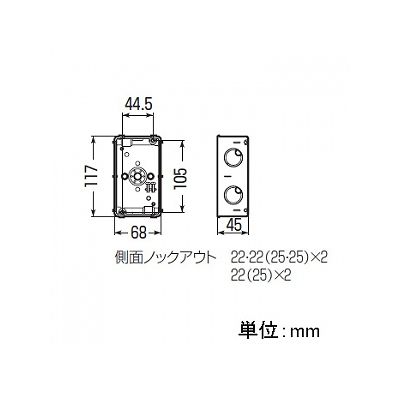 未来工業 埋込スイッチボックス 塗代無 (プラスチック製セーリスボックス) 1個用  CSW-1N-O 画像2