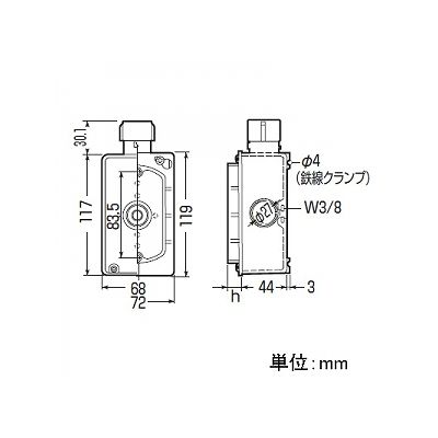 未来工業 埋込みスイッチボックス (ハブ付セーリスボックス) 塗代カバー付 CD単層波付管16(1方出)適合  CDO-16SG 画像2