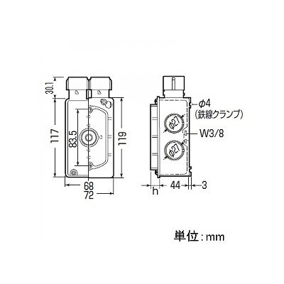 未来工業 埋込みスイッチボックス (ハブ付セーリスボックス) 塗代カバー付 CD単層波付管16(1方出2個口)適合  CDO-16SWG 画像2