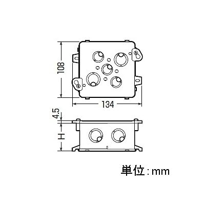 未来工業 四角コンクリートボックス 中浅形(44mm) 側面ノックアウト無  4CB-44 画像4