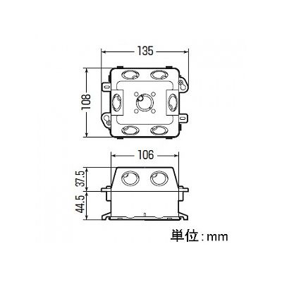 未来工業 CB斜めコンクリートボックス  4CB-44P 画像3