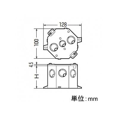 未来工業 八角コンクリートボックス 深形(75mm)  8CB-75N 画像3