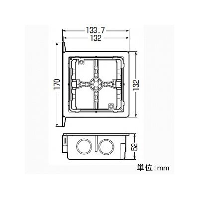 未来工業 遮音壁用 遮音アウトレットボックス  CDO-4ACS 画像3