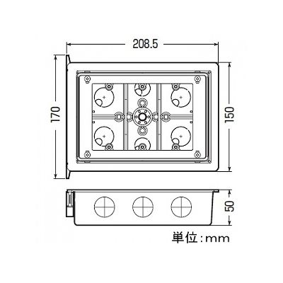 未来工業 遮音壁用 軽量間柱用 遮音スイッチボックス (平塗代付) 3個用  CSW-3NFCS 画像3