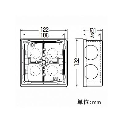 未来工業 埋込四角アウトレットボックス 中形四角浅型 断熱カバー(5mm厚)付  CDO-4ADH 画像2