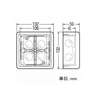 未来工業 埋込四角アウトレットボックス 中形四角浅型 断熱カバー(10mm厚)付  CDO-4AD 画像2