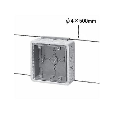 未来工業 埋込四角アウトレットボックス 大形四角浅型 断熱カバー・4mmバー付  CDO-5ADB 画像2