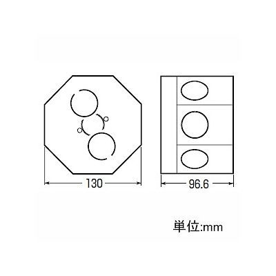 未来工業 八角コンクリートボックス 深形 断熱カバー付  8CB-75ND 画像3