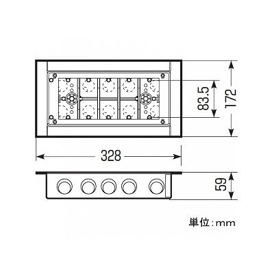 未来工業 X線防護用埋込みスイッチボックス(5個用)  CSW-5NFXP4-1 画像3