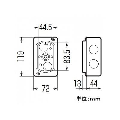 未来工業 埋込スイッチボックス(塗代付) 鉄製セーリスボックス 1個用  OF-CSW-1N 画像2