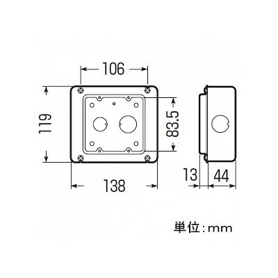 未来工業 埋込スイッチボックス(塗代付) 鉄製セーリスボックス 2個用  OF-CSW-2N 画像2