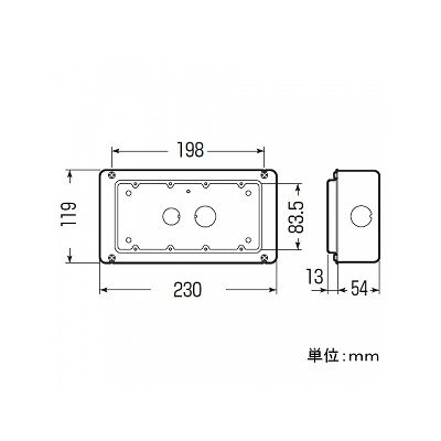 未来工業 埋込スイッチボックス(塗代付) 鉄製セーリスボックス 4個用  OF-CSW-4N 画像2